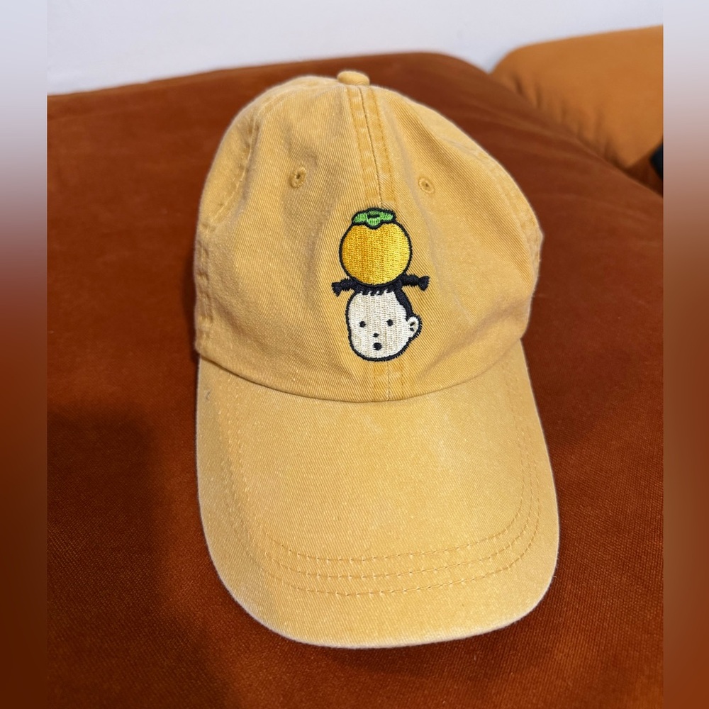 Japanese Breakfast Hat